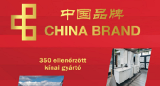 China Brand Fair 2025 – utazzon a VMKIK-kel!