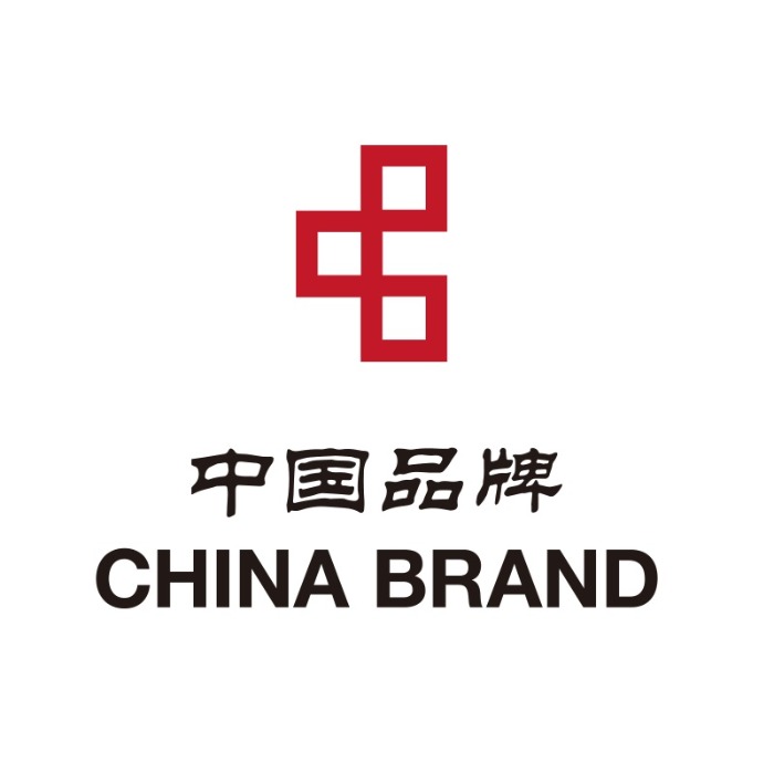 Segítsen formálni a China Brand Fair 2026 kiállítói fókuszát!